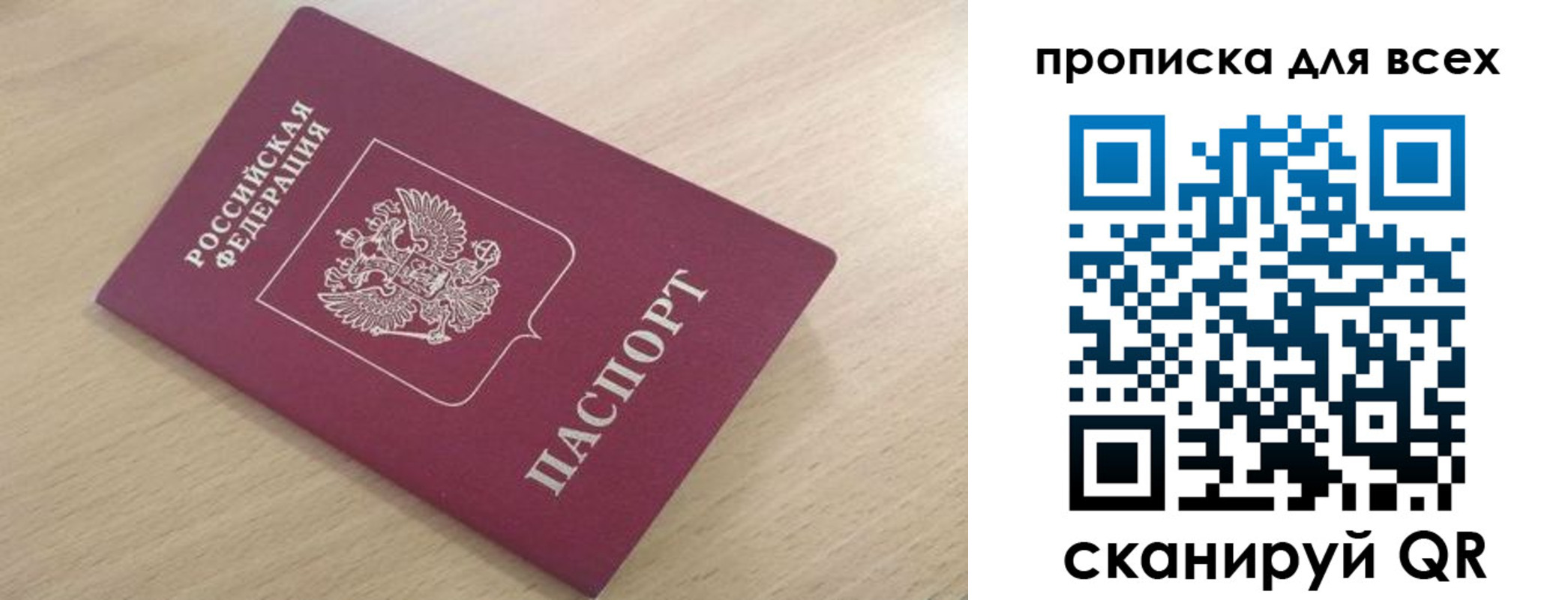 форма 3 в Карпинске